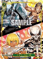 ナザリックの一日(OLR) 【OVL/SE54-41OLR】